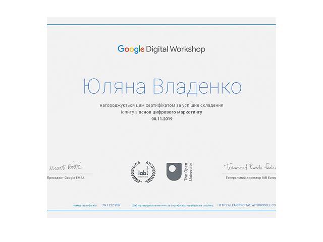 купить бу Копирайтер /Тексты для сайтов /Интернет-Реклама /РУС/УКР/АНГЛ в Украине купить бу Копирайтер /Тексты для сайтов /Интернет-Реклама /РУС/УКР/АНГЛ в Украине