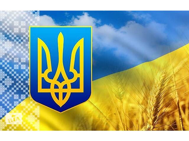 бу НАЙДУ ПОПУТНЫЙ ТРАНСПОРТ для грузоперевозки по Украине. в Украине бу НАЙДУ ПОПУТНЫЙ ТРАНСПОРТ для грузоперевозки по Украине. в Украине
