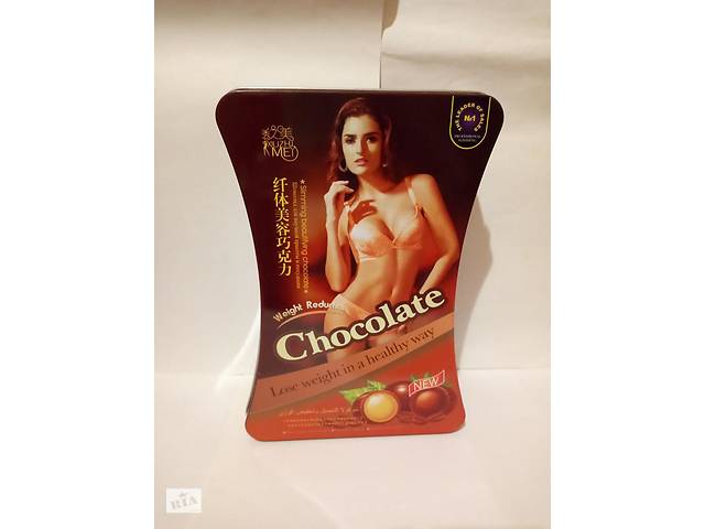 Chocolate beautiful slimming шоколад для похудения чудесный