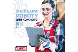 Как сделать загранпаспорт в мелитополе. Смотреть фото Как сделать загранпаспорт в мелитополе. Смотреть картинку Как сделать загранпаспорт в мелитополе. Картинка про Как сделать загранпаспорт в мелитополе. Фото Как сделать загранпаспорт в мелитополе