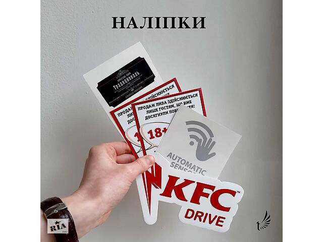 Типография PRINT YOU
