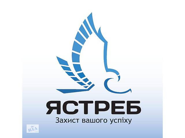 Робота в охороні