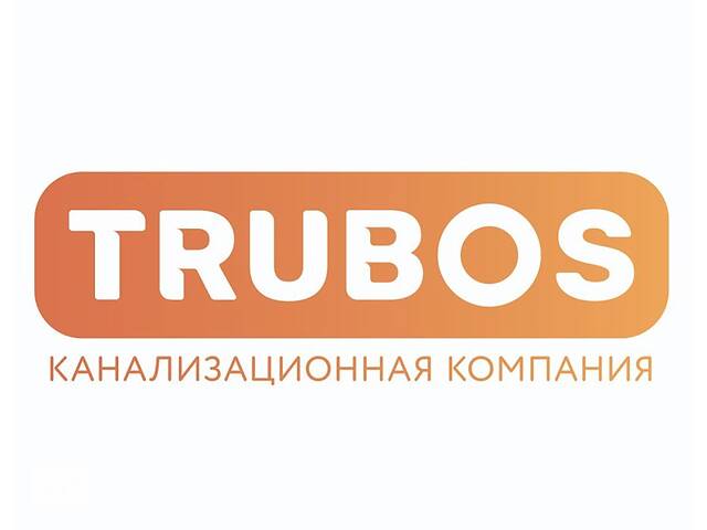Помощник руководителя по персоналу