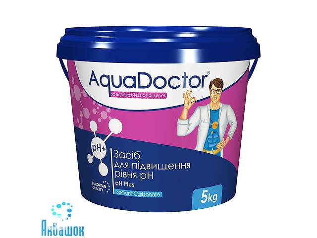 AquaDoctor pH плюс 5 кг. Бесплатная Доставка!- объявление о продаже в Днепре (Днепропетровск) AquaDoctor pH плюс 5 кг. Бесплатная Доставка!- объявление о продаже в Днепре (Днепропетровск)