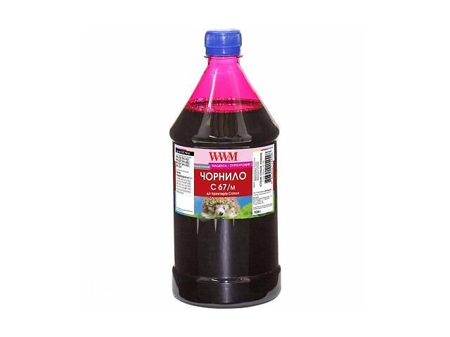 купить бу Чернила WWM Canon IPF-107M 1000г Magenta (C67/M-4) в Харькове купить бу Чернила WWM Canon IPF-107M 1000г Magenta (C67/M-4) в Харькове