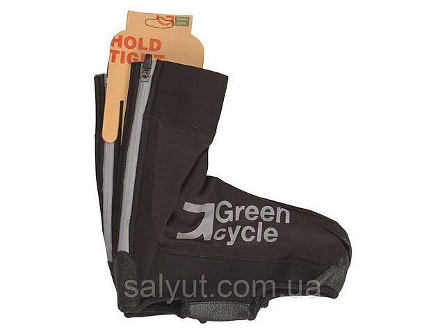 продам Бахилы Green Cycle NC-2619-2015, Чёрный (S) бу в Киеве продам Бахилы Green Cycle NC-2619-2015, Чёрный (S) бу в Киеве