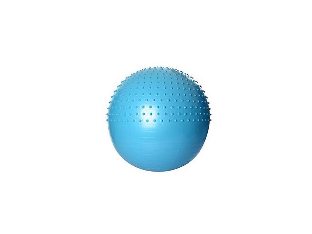 Надувной гимнастический мяч для фитнеса (фитбол) полумассажный PROFI BALL, диаметр - 65 см., голубой