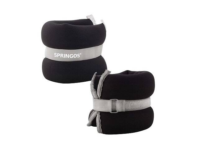 Утяжелители-манжеты для ног и рук Springos 2 x 2 кг FA0073 SKL41-250640