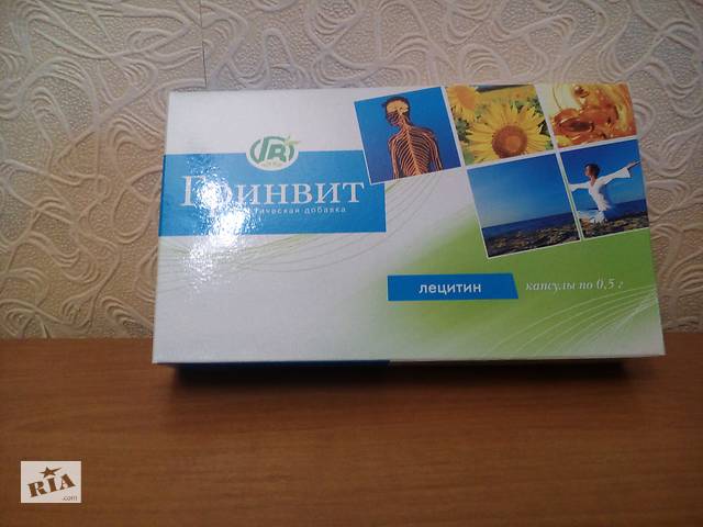 Лицетин