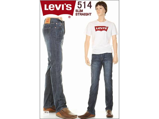 levi 514 stretch big and tall