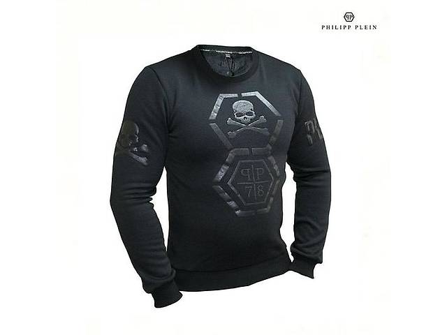 Мужской Батник PHILIPP PLEIN. Реплика