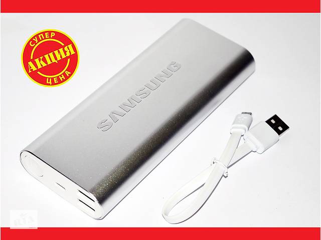 Power Bank Samsung 18000 металл Аккумулятор зарядное