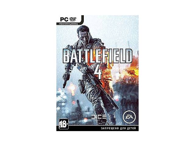 Продам аккаунт с battlefield 4,2,3 i crysis 3