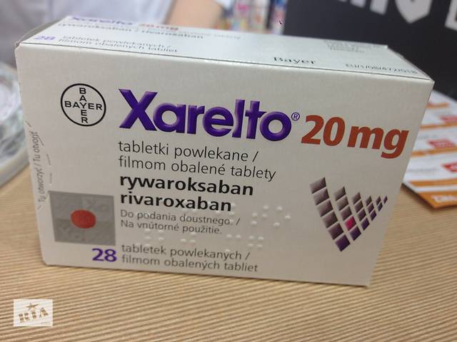 Ксарелто 20мг 28 таб. / Xarelto 20mg 28tab (BAYER)