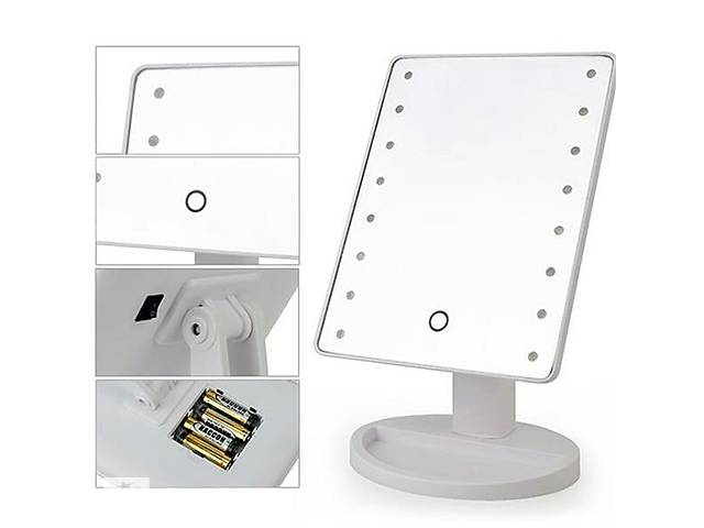 Зеркало для макияжа Magic Makeup Mirror с LED-подсветкой.