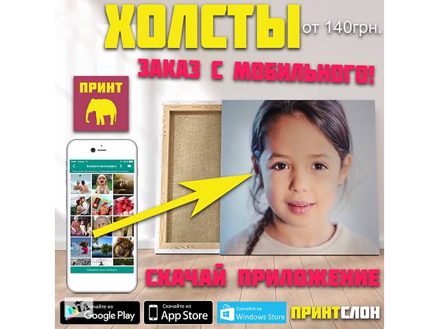 ukrainskie-hhh-fayloobmenniki-telkam-konchayut-v-vaginu-video
