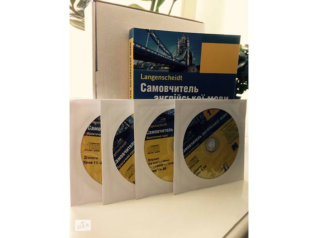 Продам самовчитель англійської мови
