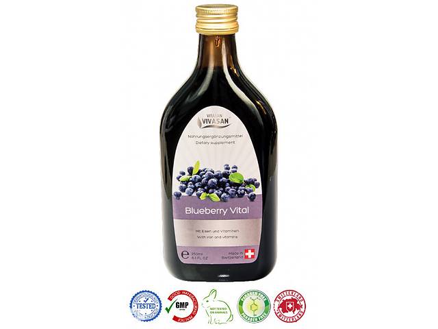 бу Напиток Черника витал/Blueberry Vital в Украине бу Напиток Черника витал/Blueberry Vital в Украине