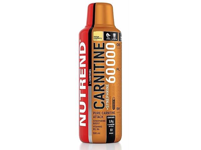 Жиросжигатель Nutrend Carnitine 60000 + Synephrine 500мл- объявление о продаже в Украине Жиросжигатель Nutrend Carnitine 60000 + Synephrine 500мл- объявление о продаже в Украине