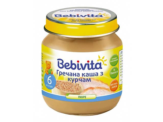 Bebivita суп овощной с говядиной