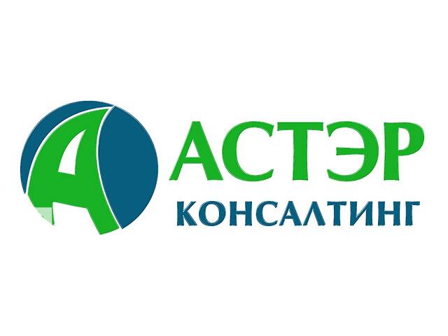 Консультант 1С