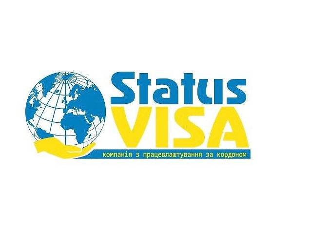 Польша. Сбор продукции со сканером