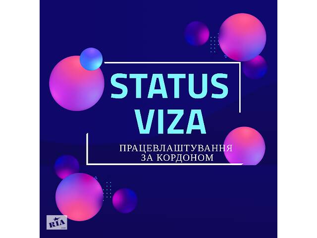 бу Робота на заводі телевізорів Philips в Украине бу Робота на заводі телевізорів Philips в Украине