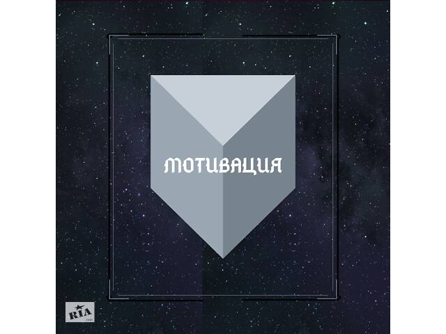 Удаленный специалист по продажам