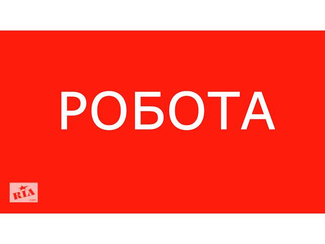 Ищем менеджеров по работе Дропшиппинг- объявление о продаже в Одессе Ищем менеджеров по работе Дропшиппинг- объявление о продаже в Одессе