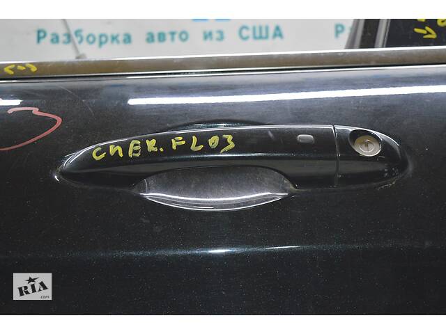 бу Ручка двери внешняя перед лев Jeep Cherokee KL 14- keyless 1SZ26AXRAG в Одессе
