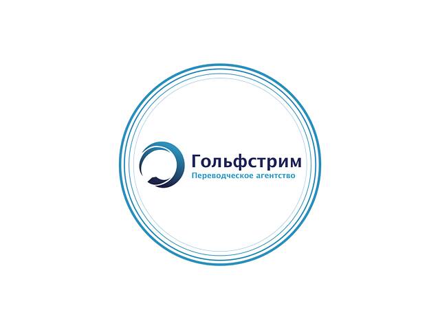 купить бу Апостиль и легализация документов в Украине купить бу Апостиль и легализация документов в Украине