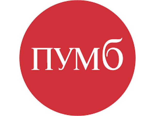 продам Кредит від Банку ПУМБ бу в Украине продам Кредит від Банку ПУМБ бу в Украине