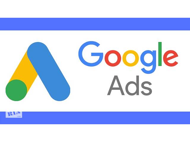 Настройка контекстной рекламы. Google Ads- объявление о продаже в Одессе Настройка контекстной рекламы. Google Ads- объявление о продаже в Одессе