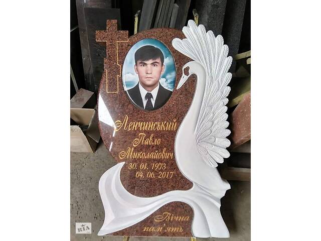 Памятник& # 039; Памятники, изделия из гранита
