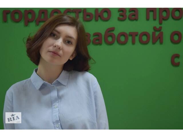 Репетитор по английскому языку- объявление о продаже в Украине Репетитор по английскому языку- объявление о продаже в Украине