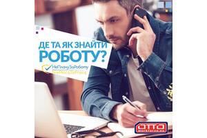 Как сделать загранпаспорт в мелитополе. Смотреть фото Как сделать загранпаспорт в мелитополе. Смотреть картинку Как сделать загранпаспорт в мелитополе. Картинка про Как сделать загранпаспорт в мелитополе. Фото Как сделать загранпаспорт в мелитополе