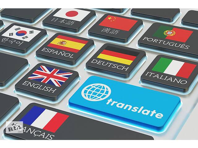Услуги переводчика- объявление о продаже в Украине Услуги переводчика- объявление о продаже в Украине