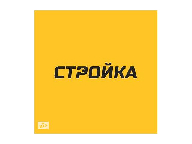 Услуги -Разнорабочих-Подсобников
