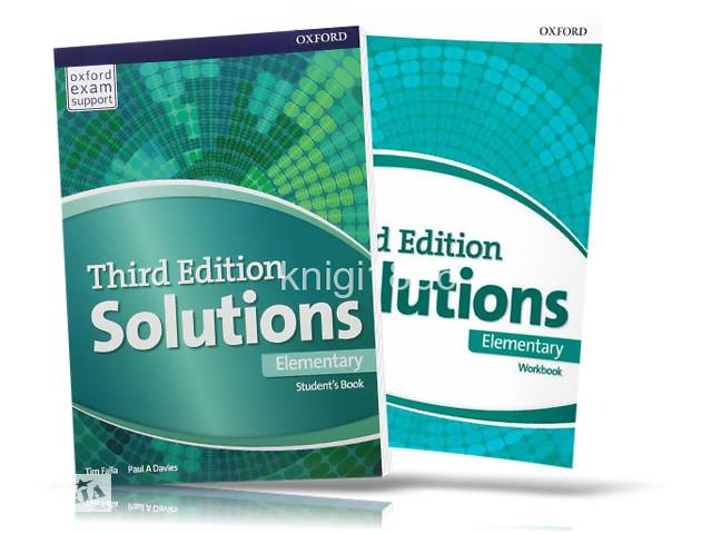 продам Solutions бу в Харькове продам Solutions бу в Харькове