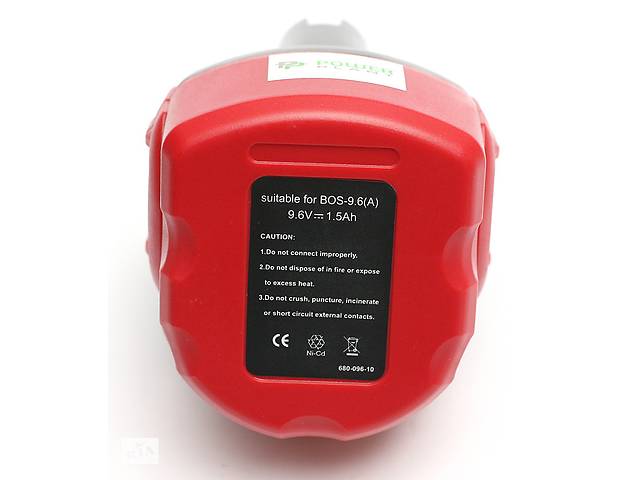 Аккумулятор PowerPlant для шуруповертов и электроинструментов BOSCH GD-BOS-9.6(A) 9.6V 1.5Ah NICD