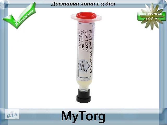 Флюс-гель Amtech NC-559-ASM 10 мл