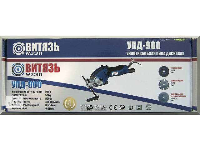 Пила Витязь УПД 900 (аналог Роторайзер)