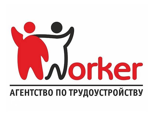 Кондитер (Польша)