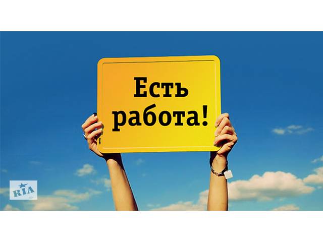 На постоянную работу требуется отделочник