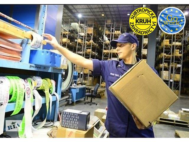 Работа на склад интернет-магазина в Чехии. Для мужчин и женщин. GoWork
