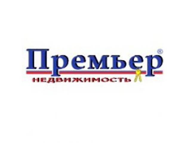 Расклейщик объявлений