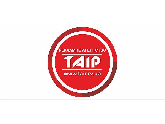 бу Изготовление блокнотов ежедневников с Вашим логотипом под индивидуальный заказ, с тиснением лого в Ровно бу Изготовление блокнотов ежедневников с Вашим логотипом под индивидуальный заказ, с тиснением лого в Ровно