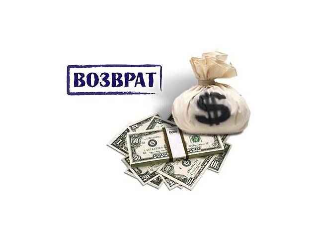 Доброе утро, возврат открыток