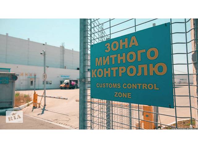 продам Закрытие экспортных декларации SAD на таможне, перевозка через границу бу в Украине продам Закрытие экспортных декларации SAD на таможне, перевозка через границу бу в Украине
