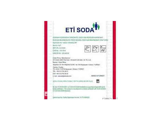 бу Сода кормовая ETI SODA Турция в Киеве бу Сода кормовая ETI SODA Турция в Киеве